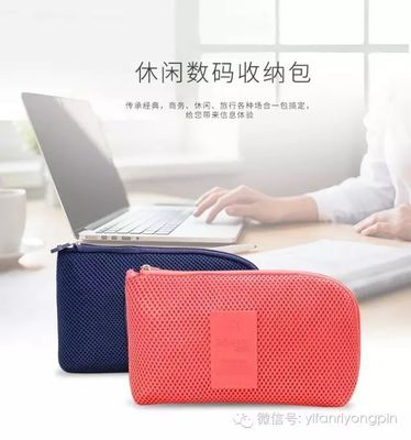 德国员工的忠诚密码 企业如何赢得员工终身追随