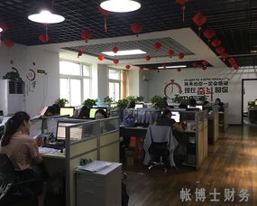 无锡营业执照年检指南 商务信息咨询全解析