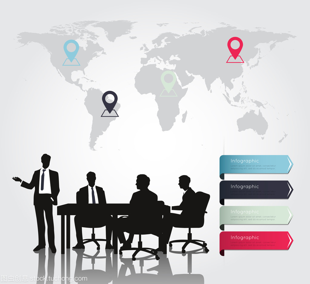 商务会议与现代信息图表 信息咨询领域的效率革命