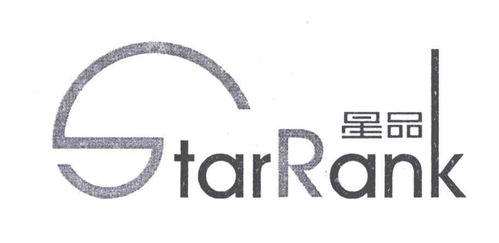 星品StarRank第16类商标注册与状态查询指南